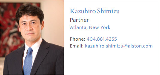 Kazu Shimizu
